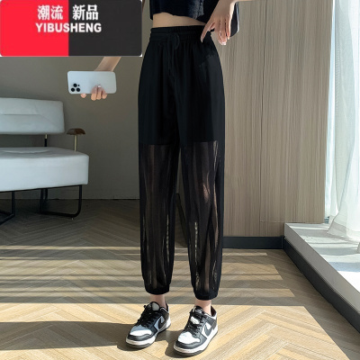 YIBUSHENG速干冰丝运动裤女季薄款2024新款小个子休闲裤网纱凉凉裤子