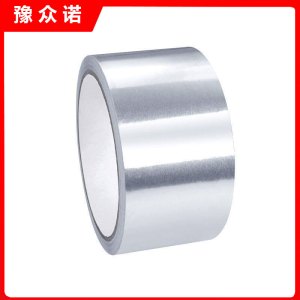 豫众诺 铝箔胶带 宽30mm长20m 个