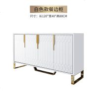 现代轻奢餐边柜简约实木烤漆高款装饰边柜玄关柜入户厅储物鞋柜