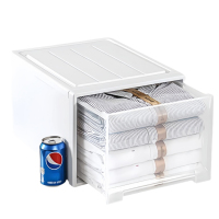 豫汉迎收纳箱42*32.5*25cm个