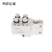 明彩亿诚 线夹 BT-M20 0度 双 个