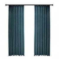 百纳千禧 遮光隔热窗帘布帘颜色可选 BNQX-C0122 米