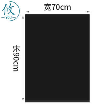 攸 物业垃圾袋 70*90*2cm 只