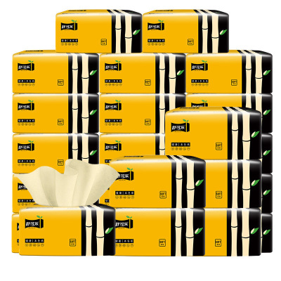 [20包装]舒可乐纸巾抽纸家用整箱实惠装餐巾纸卫生纸面巾纸抽婴儿擦手纸
