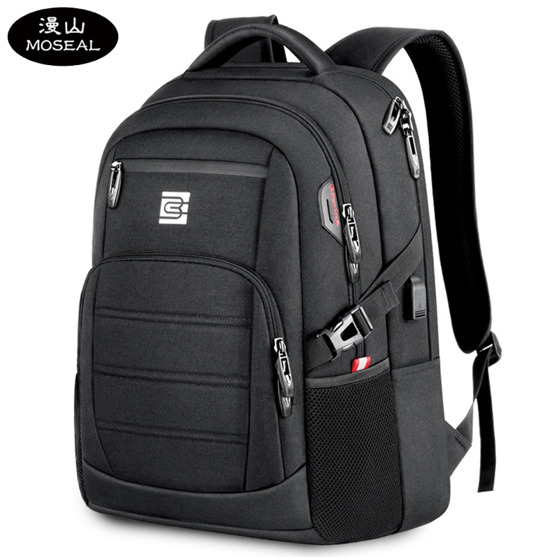 漫山 大容量商务背包 MS-18504 个