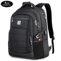 漫山 大容量商务背包 MS-18504 个