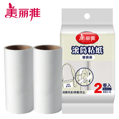 美丽雅除尘器粘毛滚滚滚除尘器替换纸粘尘纸粘毛器可撕式清洁沾滚筒替换芯卷纸两个装