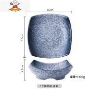敬平碗 家用陶瓷甜品碗沙拉碗创意网红吃饭好看个性饭碗日式餐具可爱