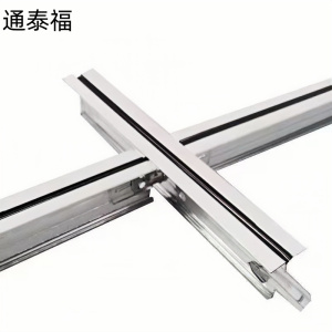 通泰福 矿棉板龙骨20mm/ 平方米