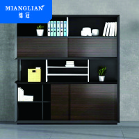 绵冠MIANGUNA木质书柜文件柜陈列柜自由组合书橱现代简约2米高