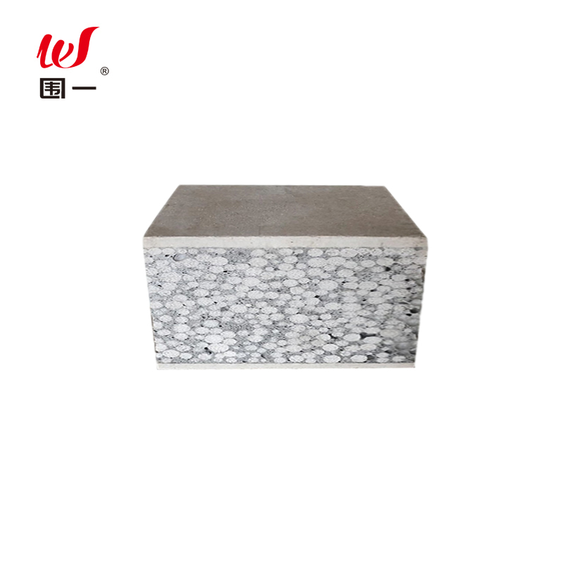 围一 轻质隔墙板 1M*1M*60MM 平方米