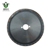 鑫优众 冷切锯片 110mm*36T 片