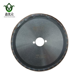 鑫优众 冷切锯片 110mm*36T 片