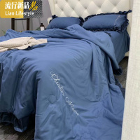 夏季水洗棉夏被空调被夏凉被双人薄款宿舍单人学生夏季被子四件套 三维工匠