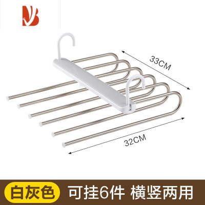 三维工匠折叠式魔术裤架不锈钢家用多挂裤子专用晾晒防滑多层衣架