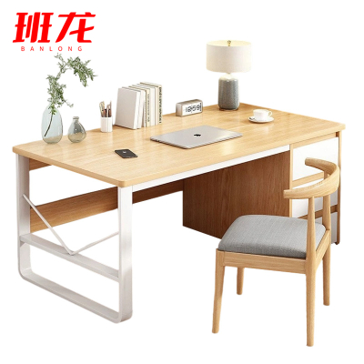 班龙桌子C140+椅套