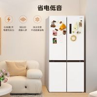 华凌539双系统双循环十字对开四门净味冰箱一级能效家用风冷无霜