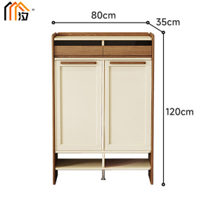 汐 玄关鞋柜 双门 个