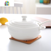 封后送大勺 家用创意双耳陶瓷大号汤碗带盖8英寸纯白汤盆微波炉碗 FENGHO 8英寸2200ml深款配无勺位陶瓷盖送大勺