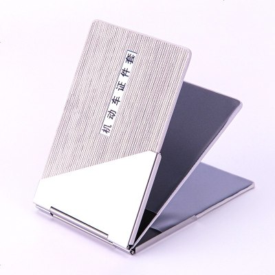 [补贴10%]驾驶证皮套男个性创意机动车行驶证一体女生驾照夹本二合一保护套 驾驶证[4卡位]温馨米