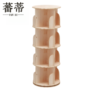 蕃蒂