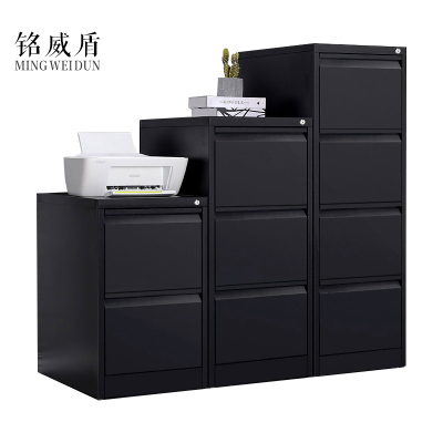 铭威盾二斗三斗四斗卡箱抽屉式挂捞柜拆装立式档案柜铁皮文件柜财务凭证柜
