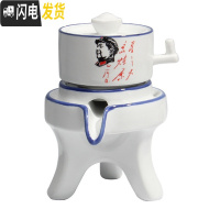三维工匠石磨半自动功夫茶具套装陶瓷家用创意简约懒人泡茶器防烫茶壶茶海 红色星火元宝泡茶器