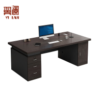 翼澜 木质电脑桌 1.2m 张