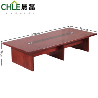 晨磊办公会议桌