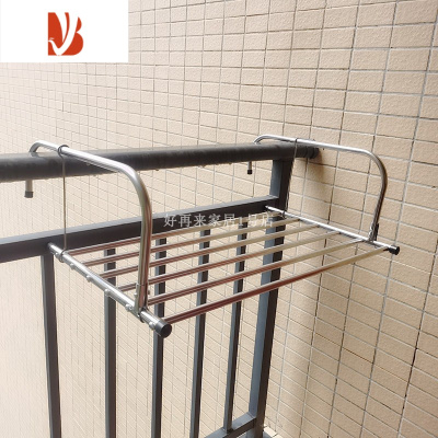 三维工匠阳台晾衣器免打孔防盗窗室外晾晒杆护栏窗外晾衣架置物架晒鞋架