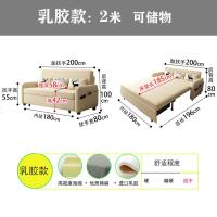 可折叠沙发床两用实木多功能客厅小户型网红款双人三人单人带储物