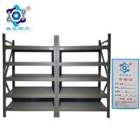 春昆阳岚 货架(1.8*4米 件)