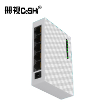 册视5口千兆交换机塑壳-黑白随机发TXE198台