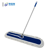 耐森驰 NQT-B14 60CM商用尘推拖把大号吸水尘推 平板拖把(计价单位:把)蓝