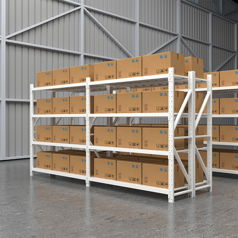 臻远 ZYJJ-HJ-014 仓储货架库房置物架中型货架灰白色主架1500*600*2000mm/200kg