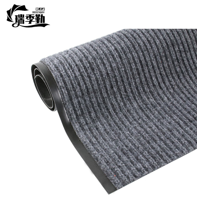 瑞季勤 双条纹地毯 1.2*15m 卷