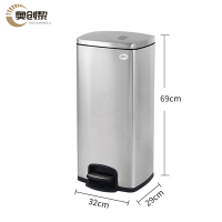 奥创黎不锈钢垃圾桶方个