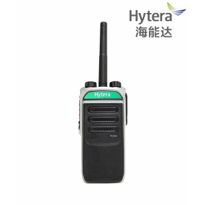 海能达防爆数字对讲机PD600Ex(套