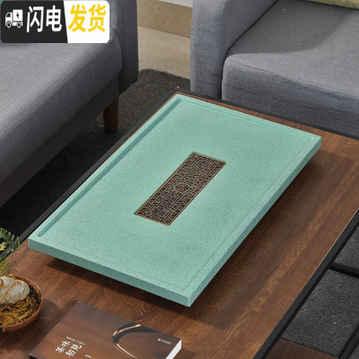 三维工匠中式简约家用办公长方形茶盘科技石小型茶台排水托盘茶海仿乌金石 浅绿-铜心60×37茶具