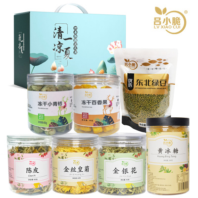 吕小脆 清凉一夏花草茶礼盒 1260g/盒 花茶