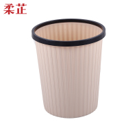 柔芷 办公室垃圾桶 r04 个