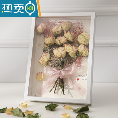 敬平中空干花相框diy摆台永生花保存立体手工画框卫生纸巾玫瑰花相框 白色(中空3cm送丝带+胶水+灯带+底纸) 16寸(