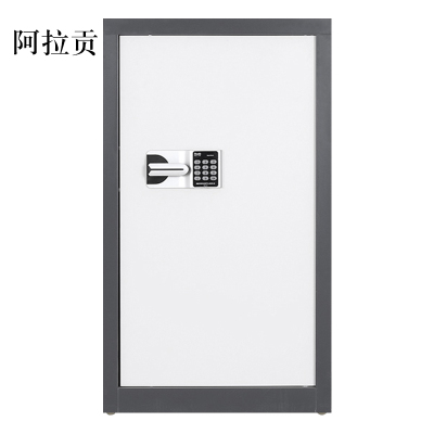 阿拉贡办公保密柜保险柜智能指纹电子密码锁铁皮文件柜单门通门矮柜