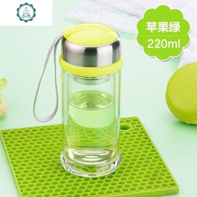 双层玻璃杯便携水杯创意带盖泡茶杯耐热透明杯子韩国学生女随手杯封后苹果绿220ml