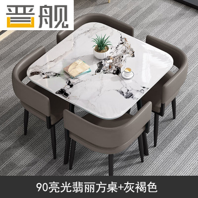 晋舰洽谈桌简约奶茶店桌椅组合休息区谈判桌会客接待桌方桌组合九