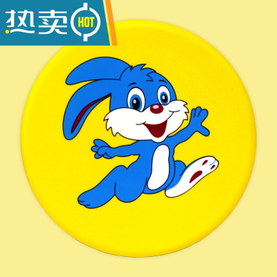 儿童飞盘软幼儿园泡沫回旋手抛安全飞碟玩具户外体育运动手工男孩真智力黄色兔子