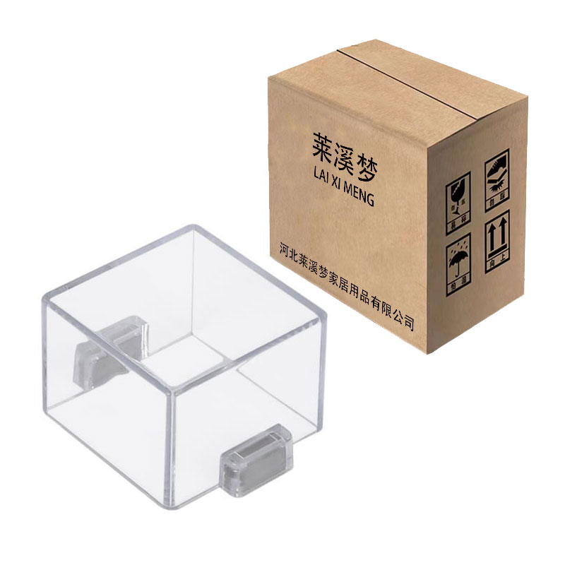 按钮保护罩保护罩 磁性 急停控制柜配电箱开关保护罩 方形64*64*42mm 个