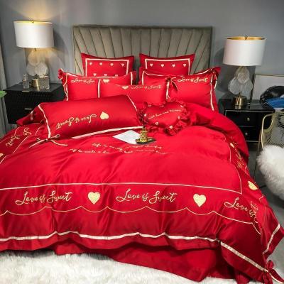 家柏饰(CORATED)床上四件套全棉全棉床单欧式喜被新房婚庆大结婚被套