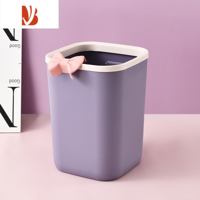 三维工匠可爱垃圾桶ins风客厅家用办公室宿舍创意大卧室厨房卫生间高颜值