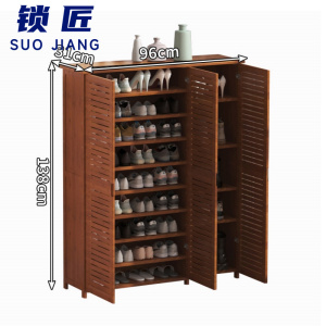 锁匠鞋柜